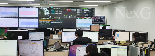 365일 24시간 운영 중인 넥스지 관제운영실 전경  넥스지 제공